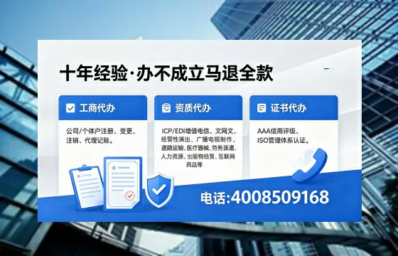 上饶<a href='https://www.xinlucheng.com.cn/'>食品生产许可证</a>办理指南:用途、流程、费用及高效办理方案