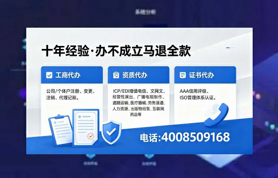 上饶办理<a href='https://www.xinlucheng.com.cn/'>拍卖许可证</a>的用处、流程与实用经验分享