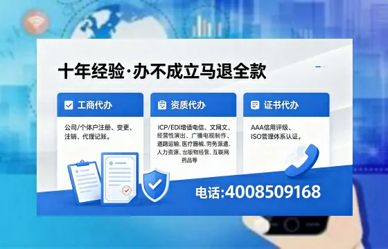 上饶<a href='https://www.xinlucheng.com.cn/'>食品生产许可证</a>办理指南:用途、流程、费用及高效办理方案