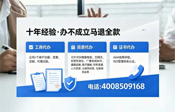 上饶办理<a href='https://www.xinlucheng.com.cn/'>医疗器械网络销售备案</a>的用处、流程与实操经验分享